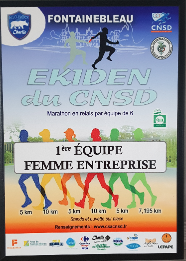 Ekiden2018 2